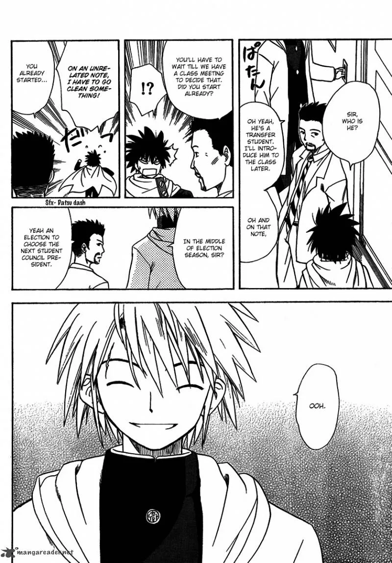Hajimete no Aku Chapter 95 page 6