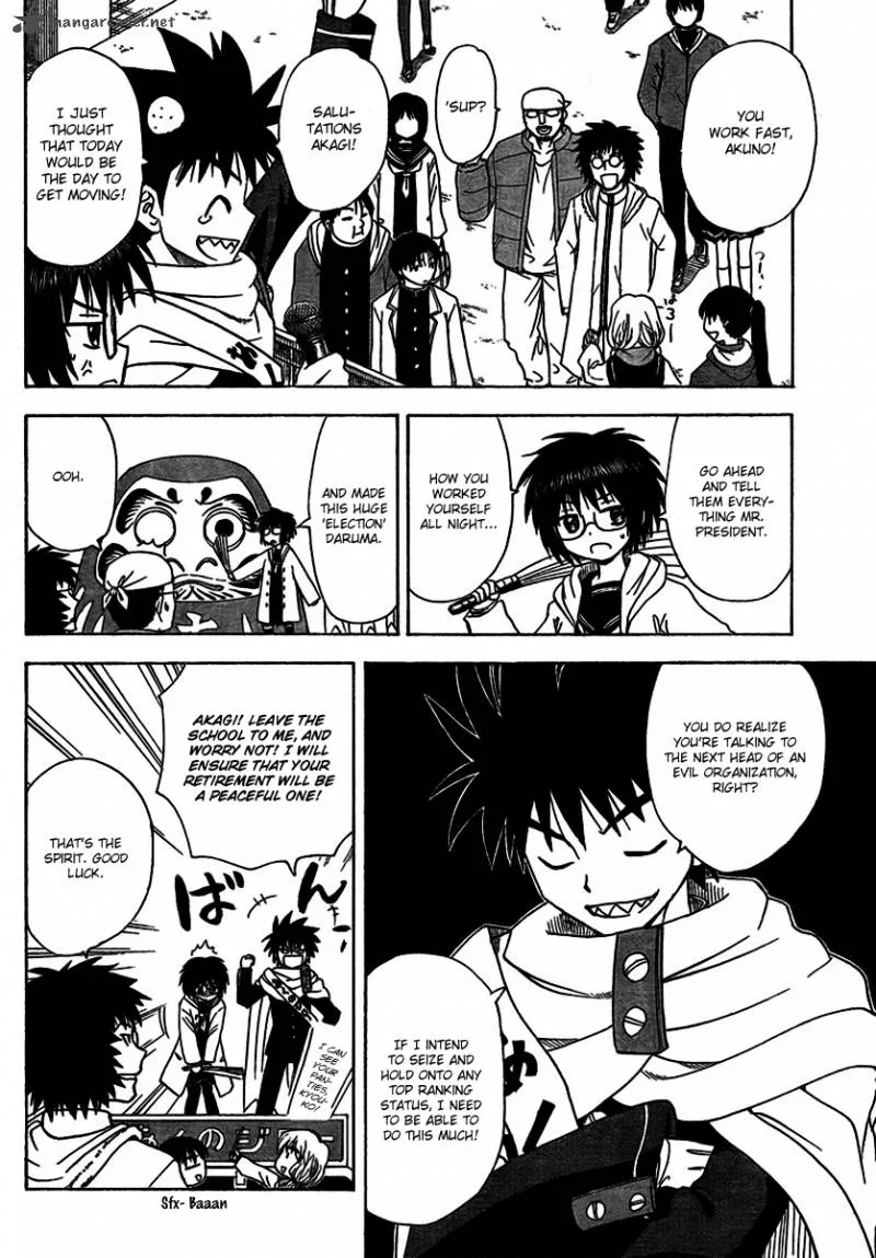 Hajimete no Aku Chapter 95 page 4