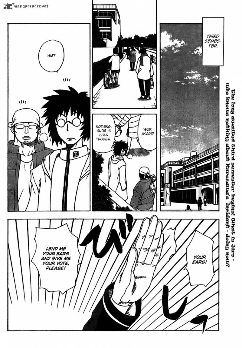 Hajimete no Aku Chapter 95 page 2