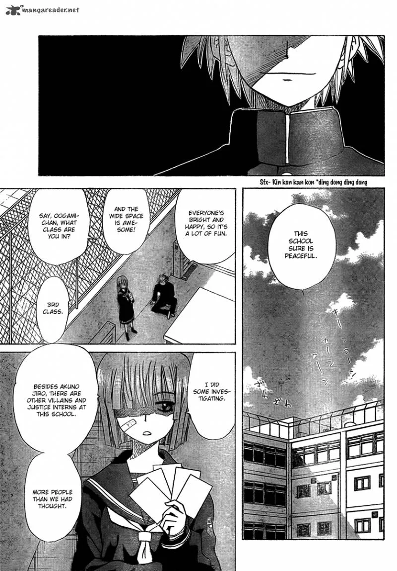 Hajimete no Aku Chapter 95 page 11