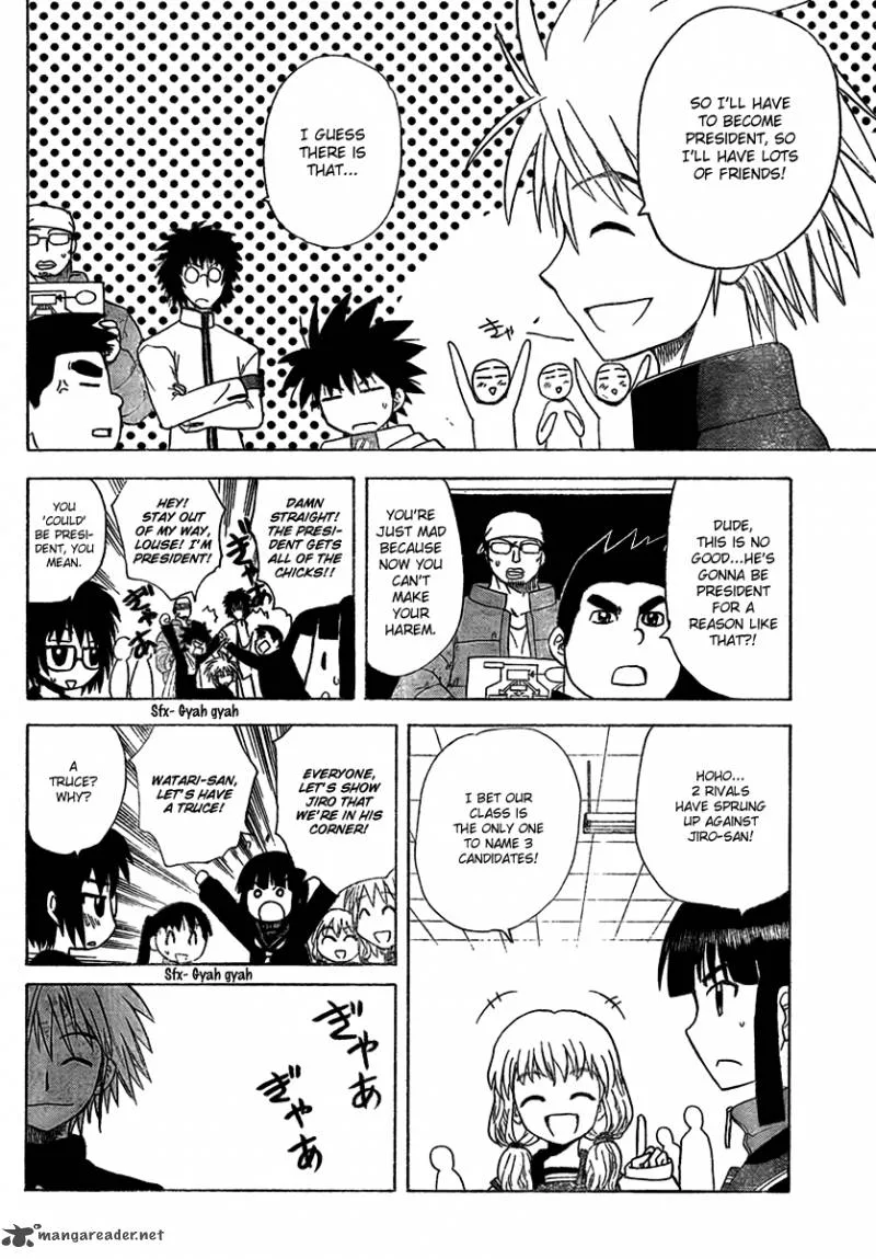 Hajimete no Aku Chapter 95 page 10