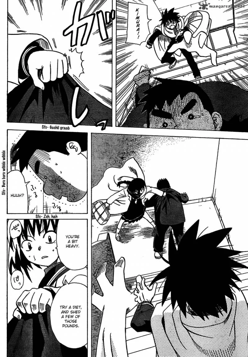 Hajimete no Aku Chapter 95 page 16