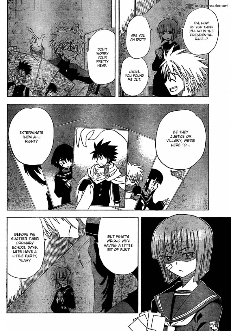 Hajimete no Aku Chapter 95 page 12