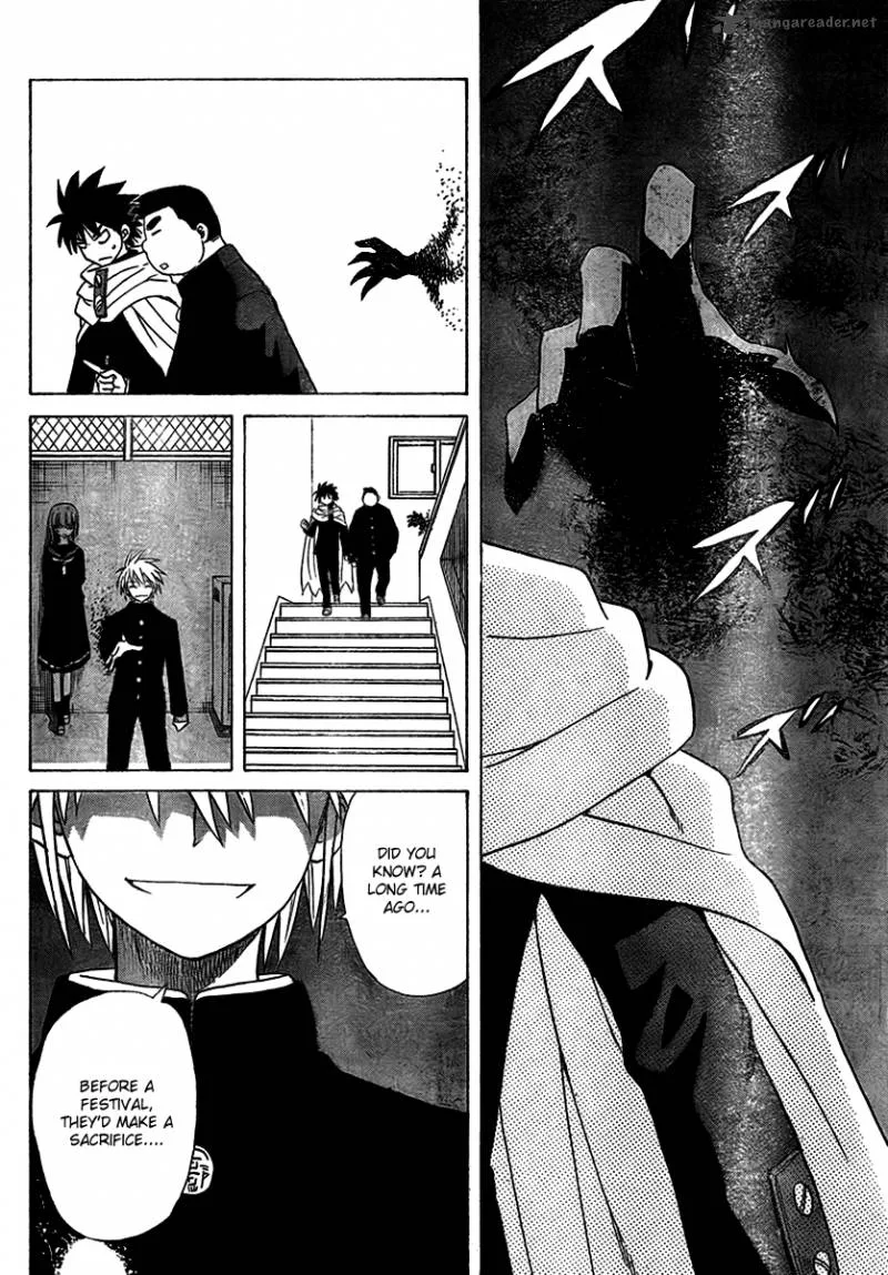 Hajimete no Aku Chapter 95 page 14