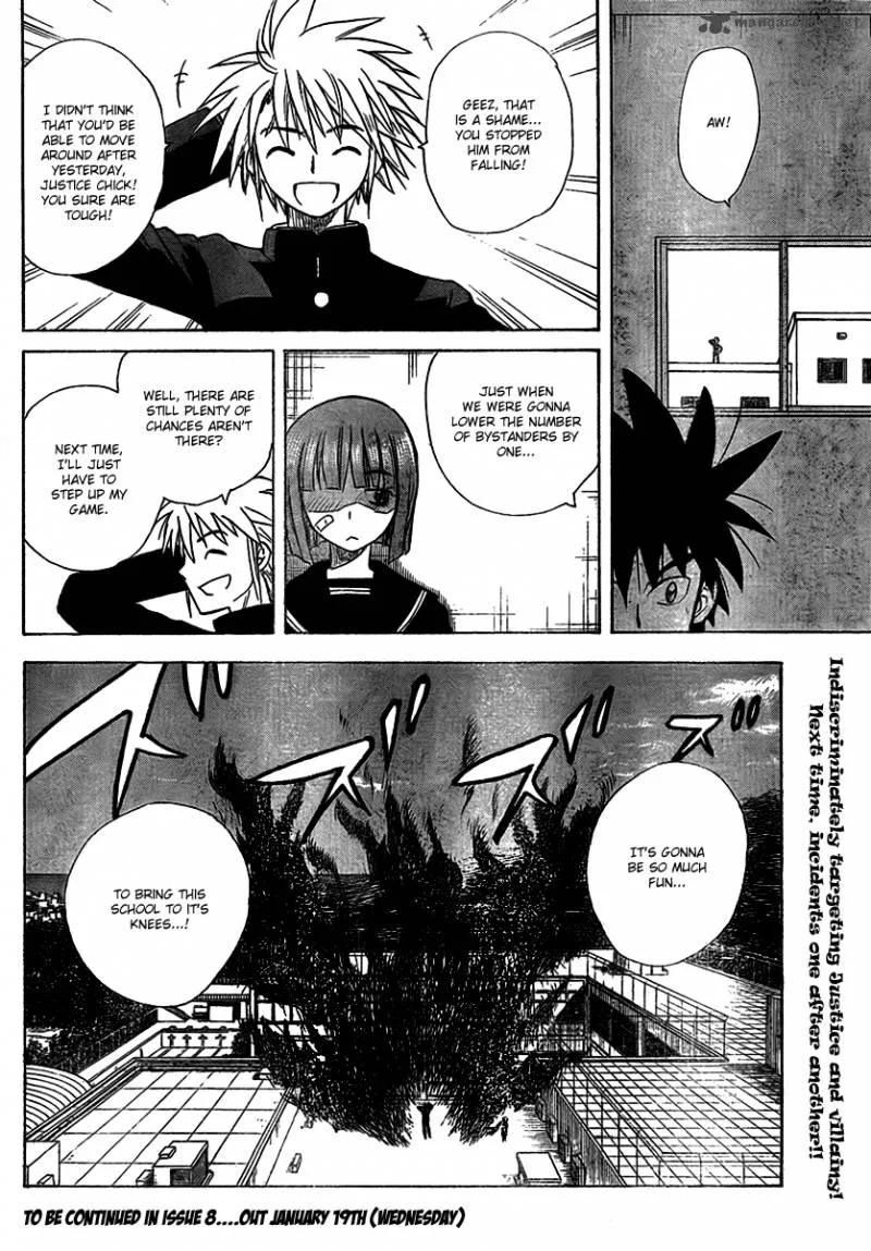 Hajimete no Aku Chapter 95 page 18