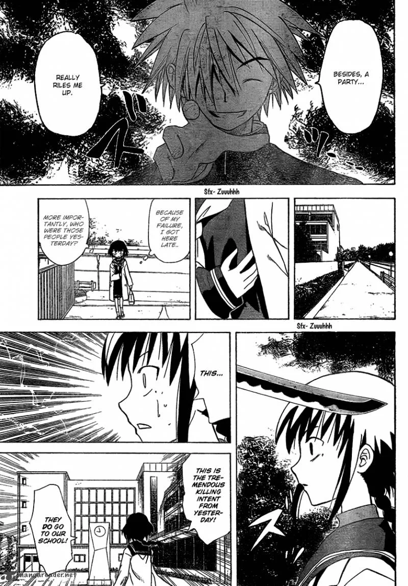 Hajimete no Aku Chapter 95 page 13