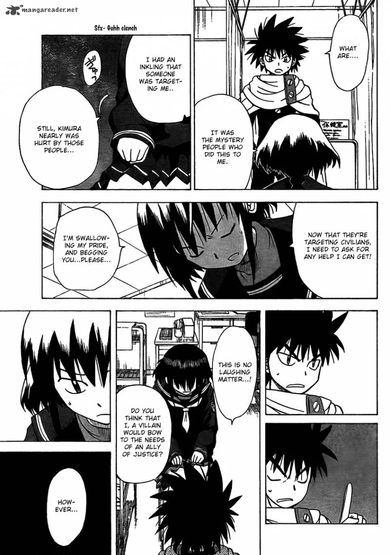 Hajimete no Aku Chapter 96 page 5