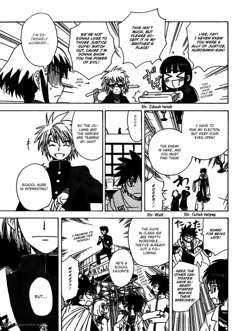 Hajimete no Aku Chapter 96 page 9