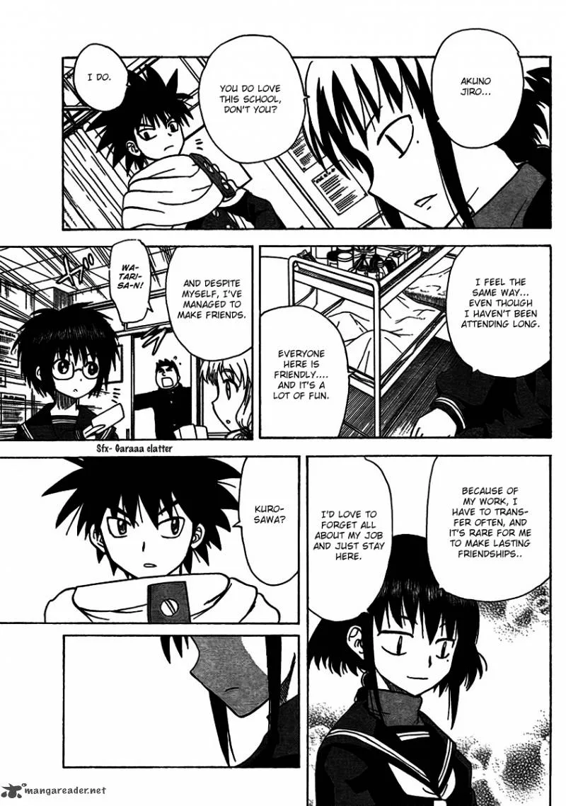 Hajimete no Aku Chapter 96 page 3