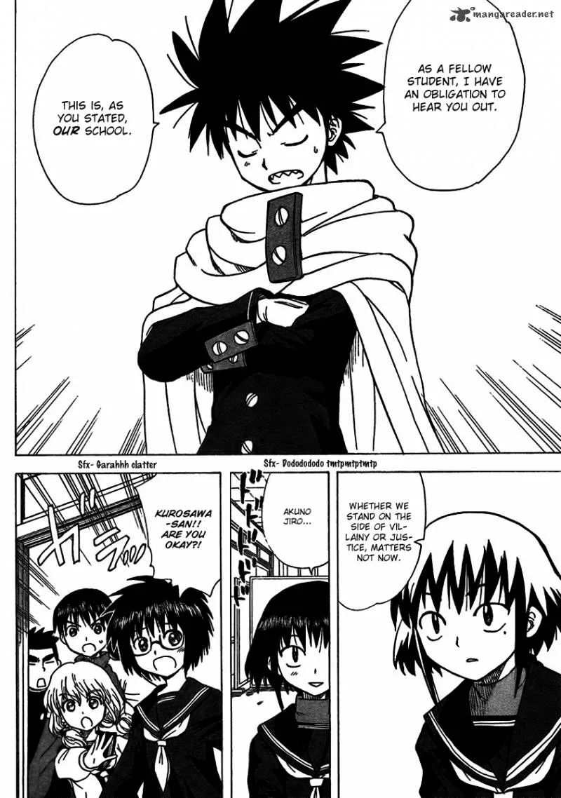 Hajimete no Aku Chapter 96 page 6