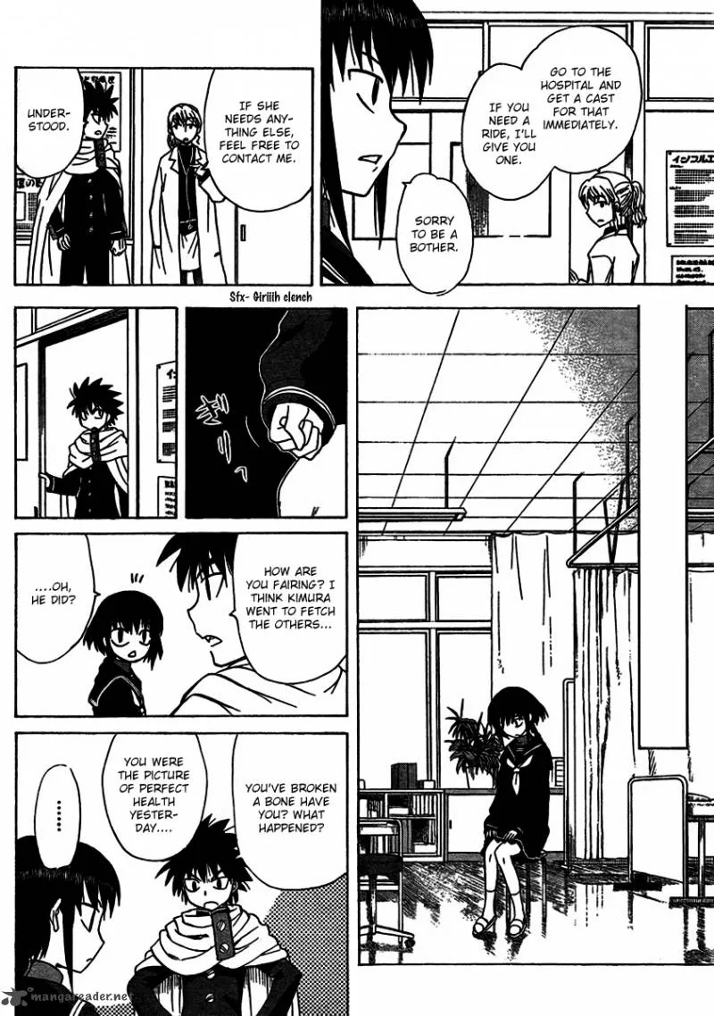 Hajimete no Aku Chapter 96 page 2