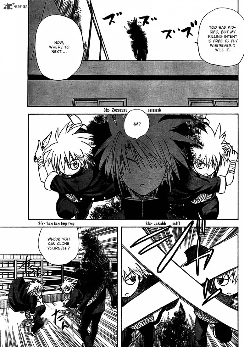 Hajimete no Aku Chapter 96 page 12