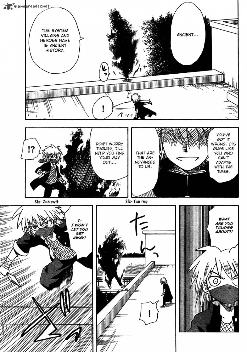 Hajimete no Aku Chapter 96 page 14