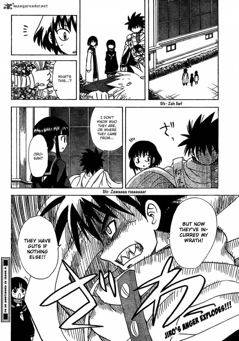 Hajimete no Aku Chapter 96 page 17