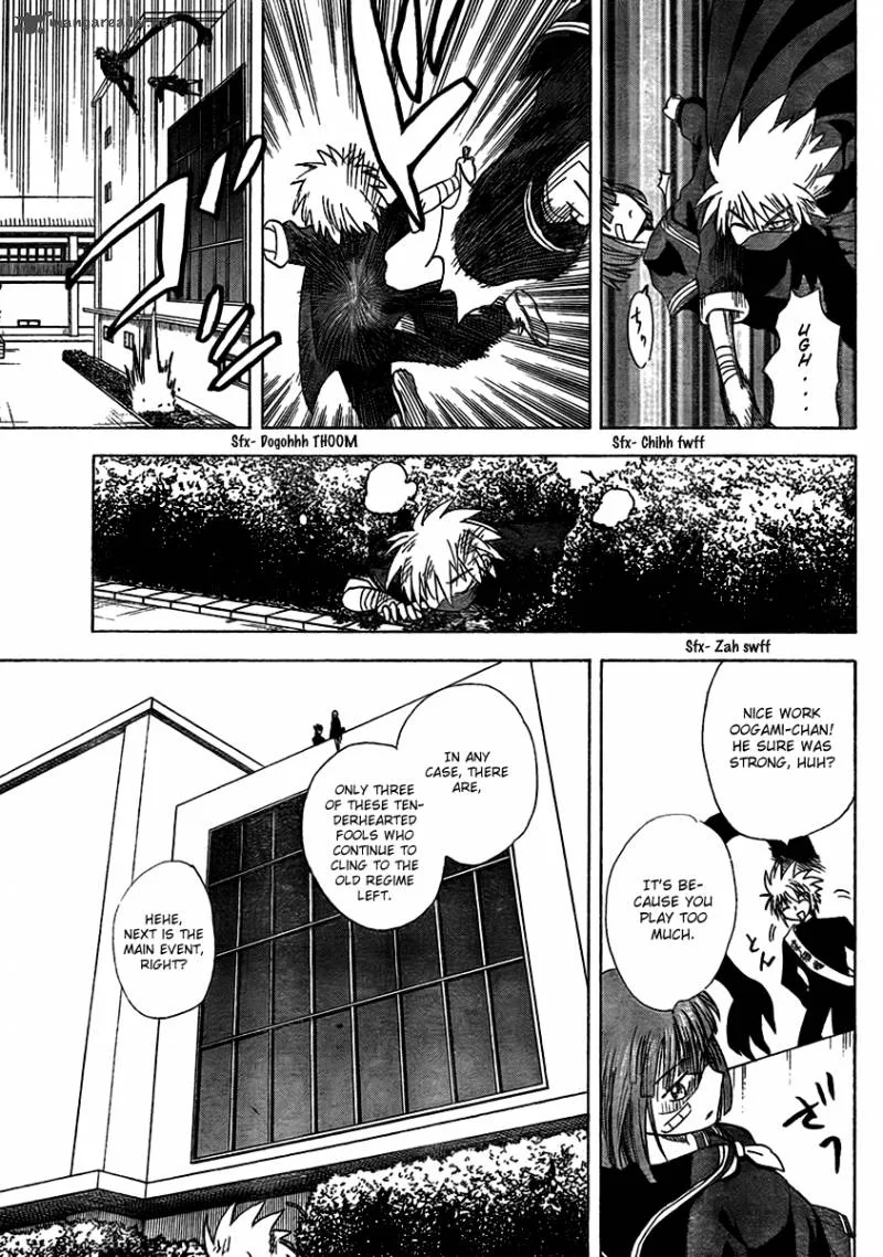 Hajimete no Aku Chapter 96 page 16
