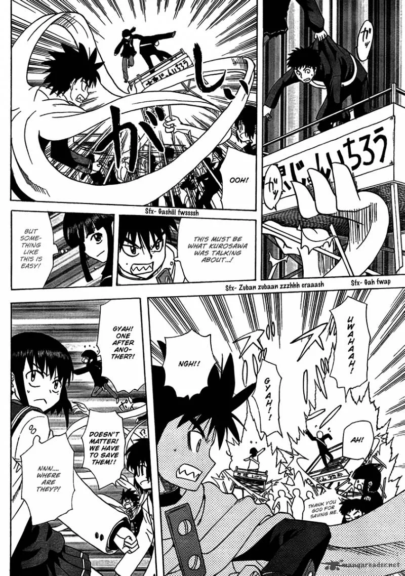 Hajimete no Aku Chapter 96 page 11