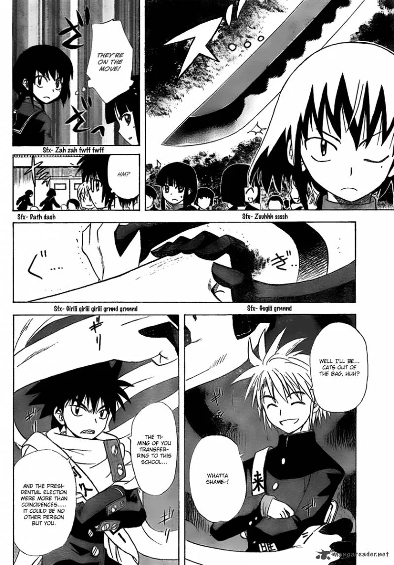 Hajimete no Aku Chapter 97 page 10