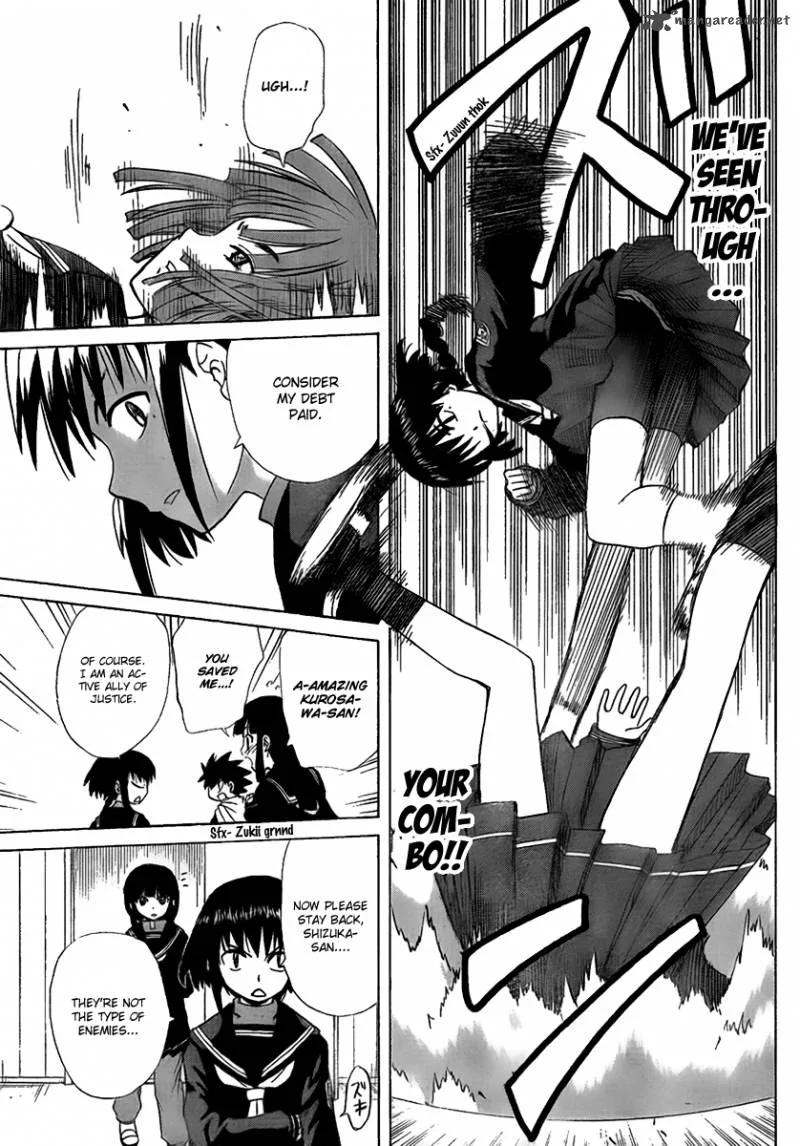 Hajimete no Aku Chapter 97 page 15