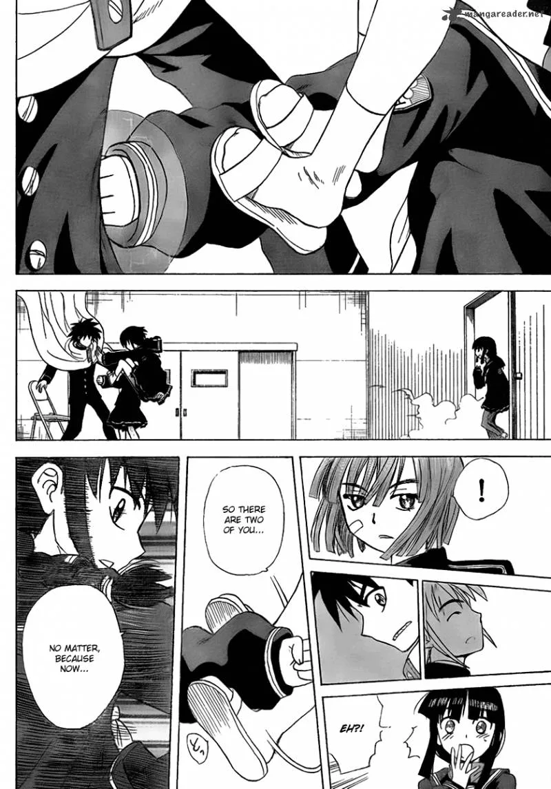 Hajimete no Aku Chapter 97 page 14