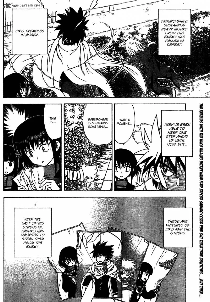 Hajimete no Aku Chapter 97 page 2