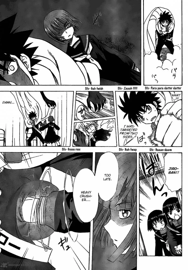 Hajimete no Aku Chapter 97 page 13