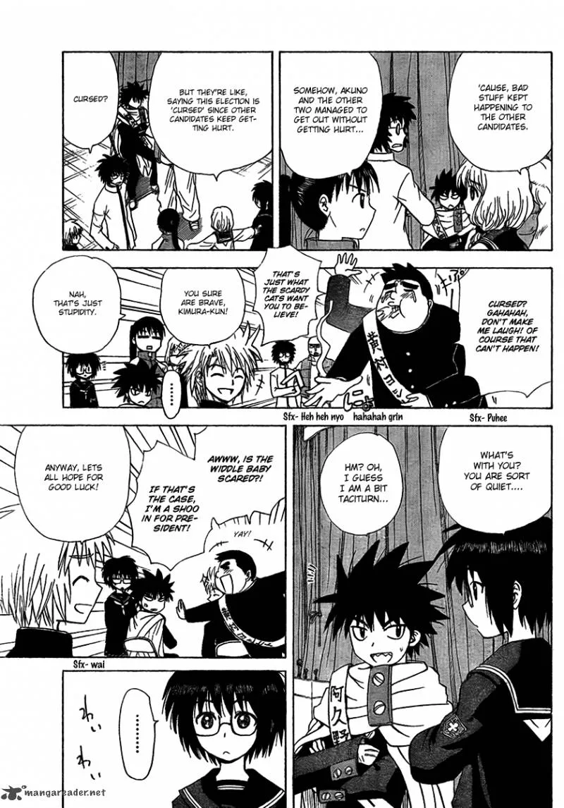 Hajimete no Aku Chapter 97 page 5