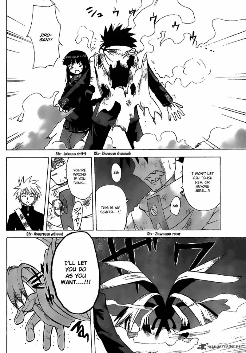 Hajimete no Aku Chapter 98 page 11