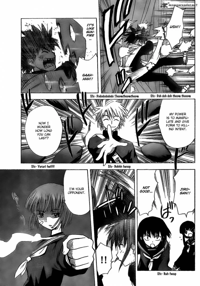 Hajimete no Aku Chapter 98 page 6