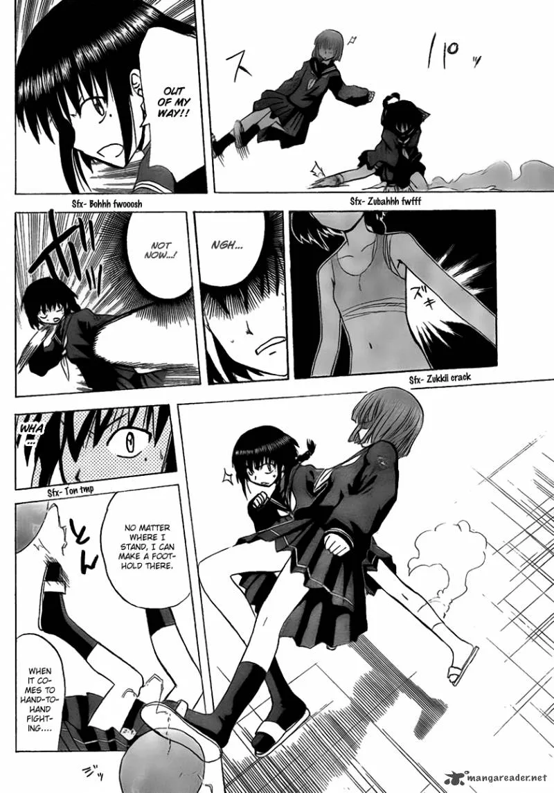 Hajimete no Aku Chapter 98 page 7