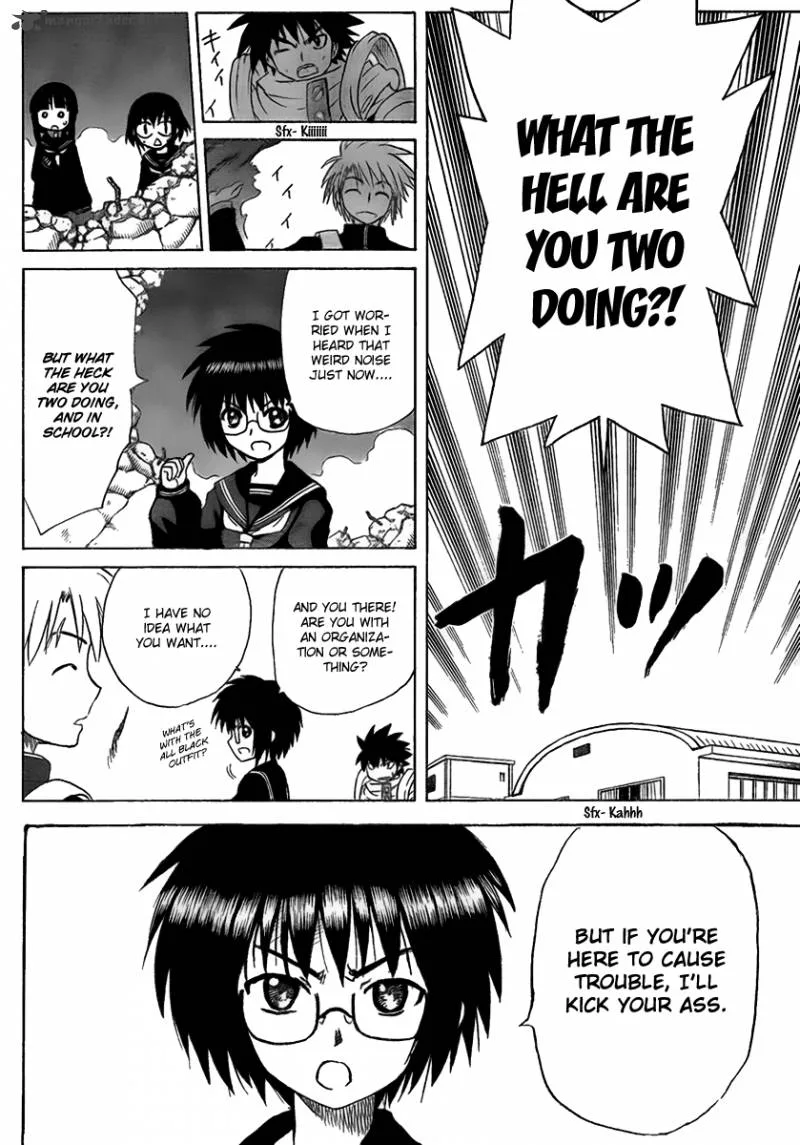 Hajimete no Aku Chapter 98 page 15