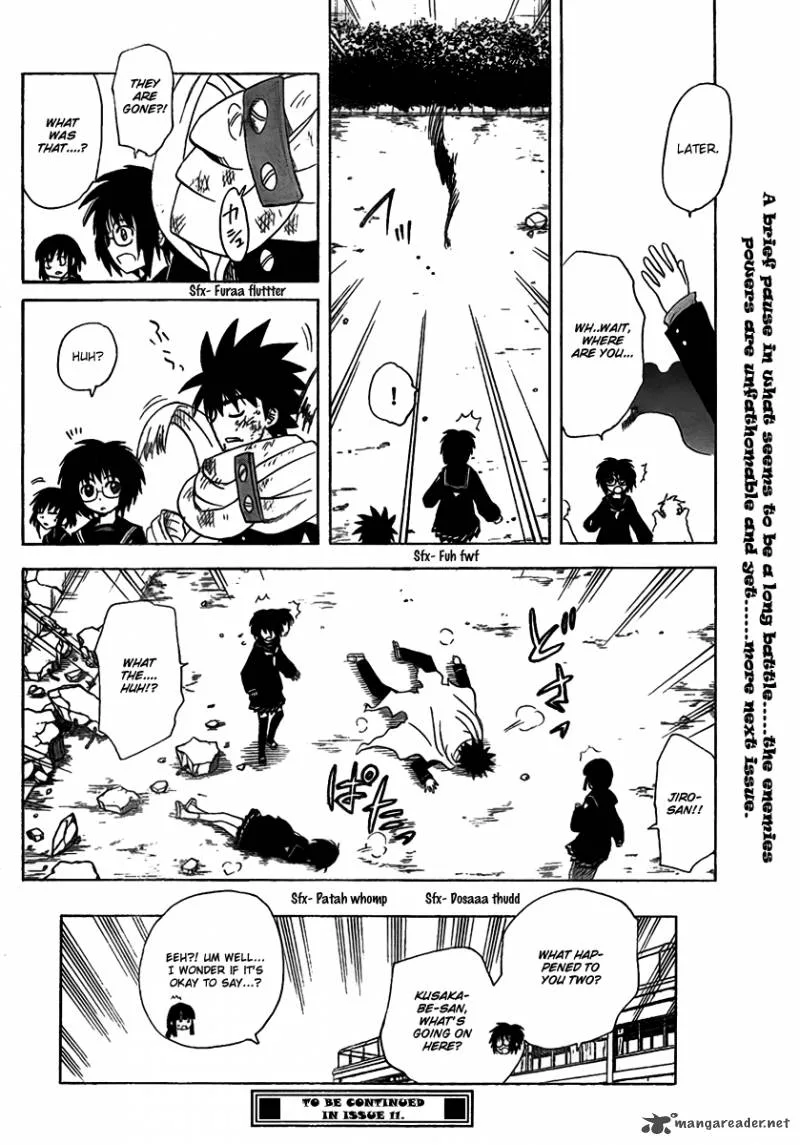 Hajimete no Aku Chapter 98 page 17