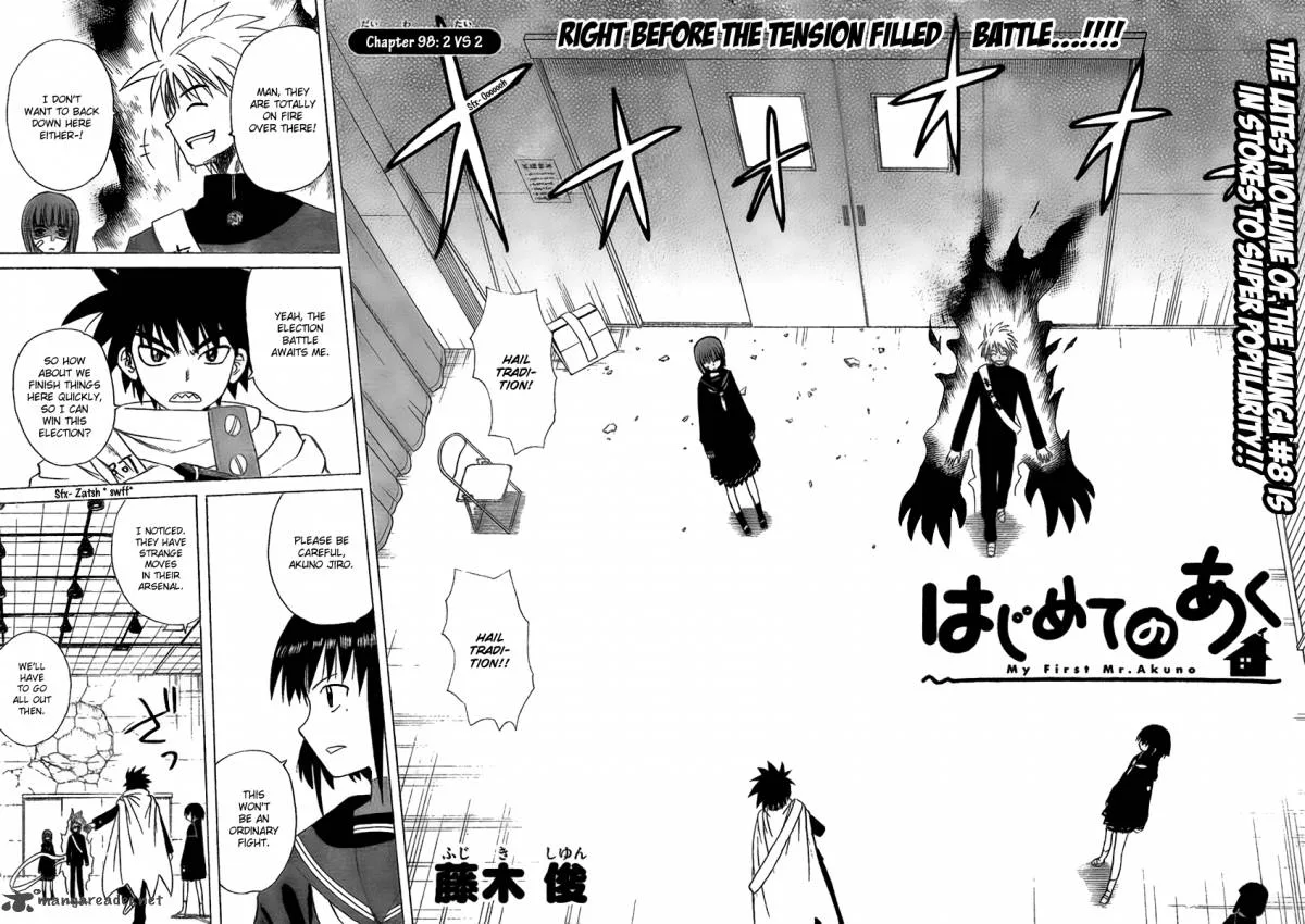 Hajimete no Aku Chapter 98 page 2