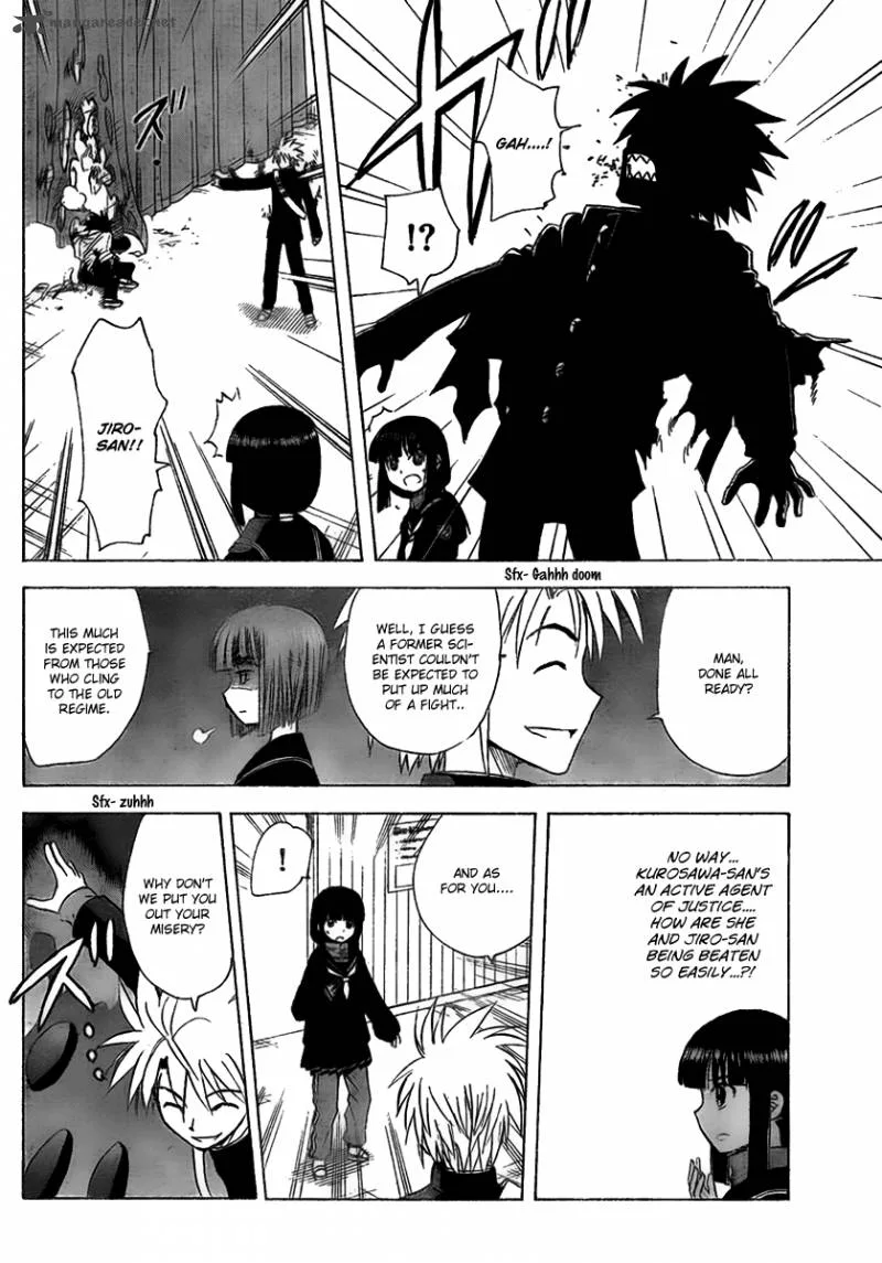 Hajimete no Aku Chapter 98 page 9
