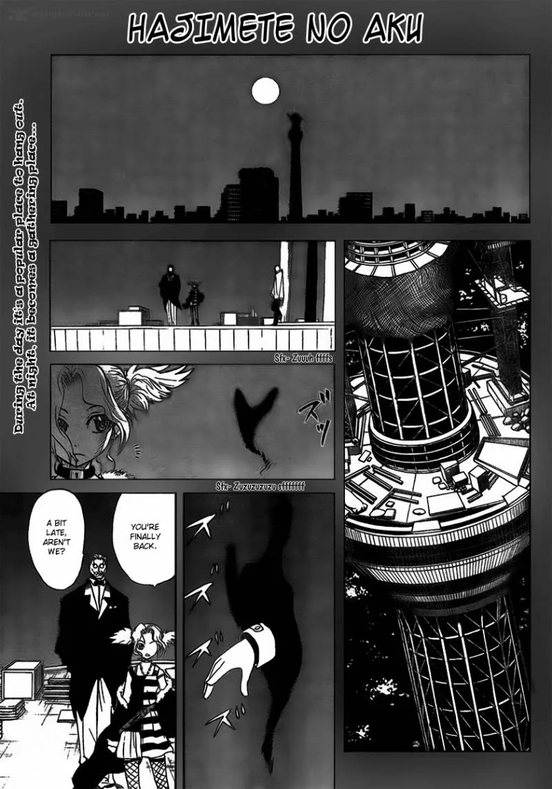 Hajimete no Aku Chapter 99 page 1