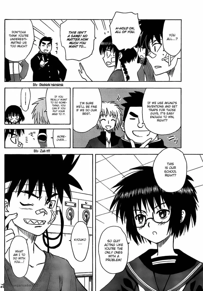 Hajimete no Aku Chapter 99 page 9