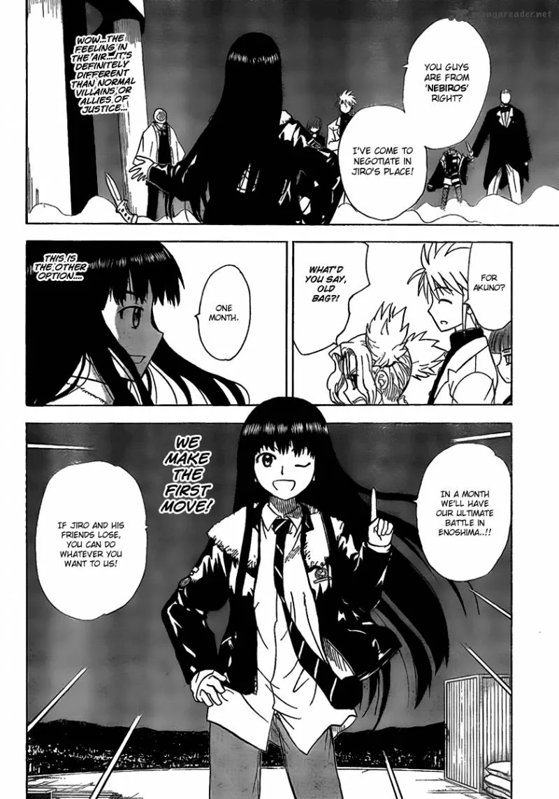 Hajimete no Aku Chapter 99 page 15