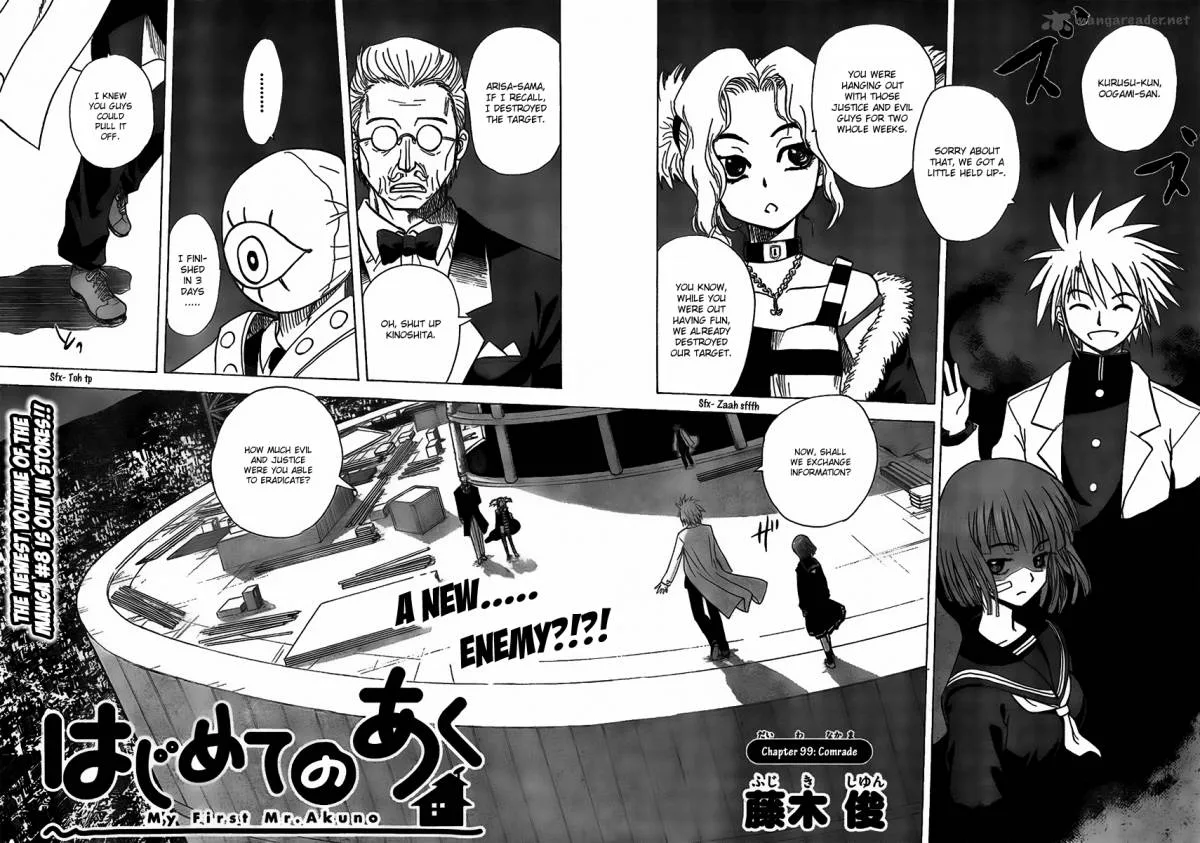 Hajimete no Aku Chapter 99 page 2