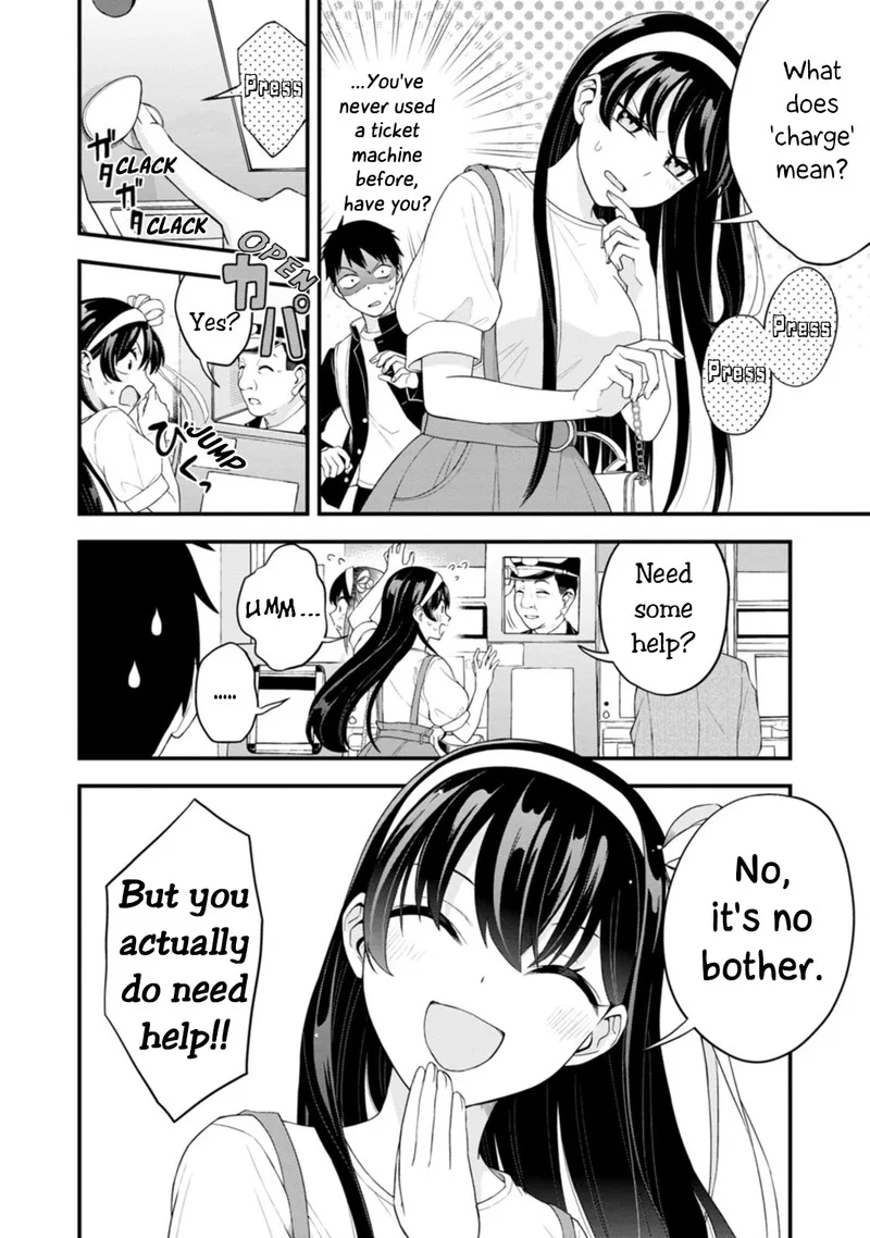 Hajimete no Ojou-sama Chapter 1 page 4