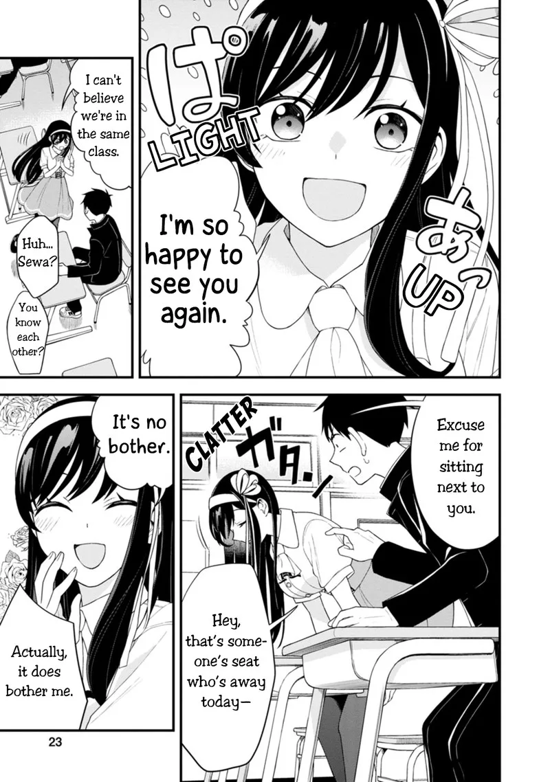 Hajimete no Ojou-sama Chapter 1 page 20