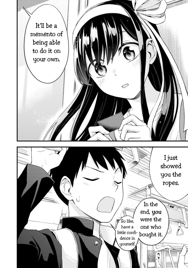 Hajimete no Ojou-sama Chapter 1 page 15