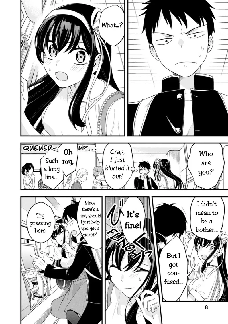 Hajimete no Ojou-sama Chapter 1 page 5