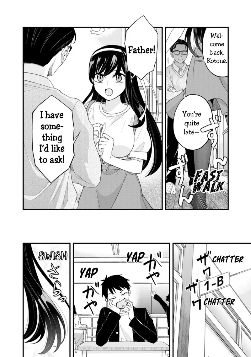 Hajimete no Ojou-sama Chapter 1 page 17