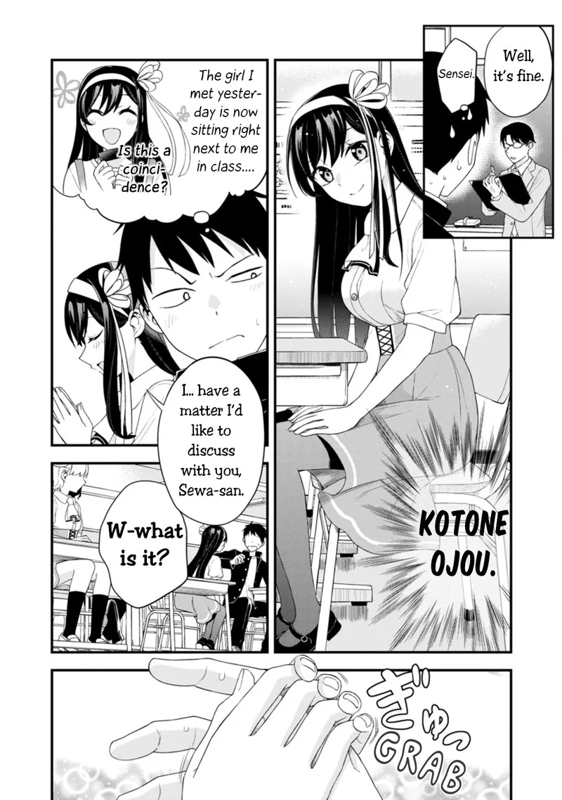 Hajimete no Ojou-sama Chapter 1 page 21