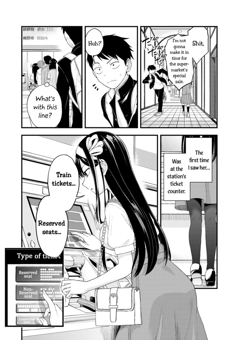 Hajimete no Ojou-sama Chapter 1 page 3