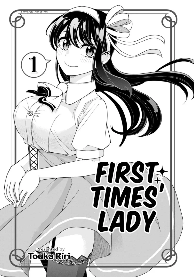 Hajimete no Ojou-sama Chapter 1 page 1