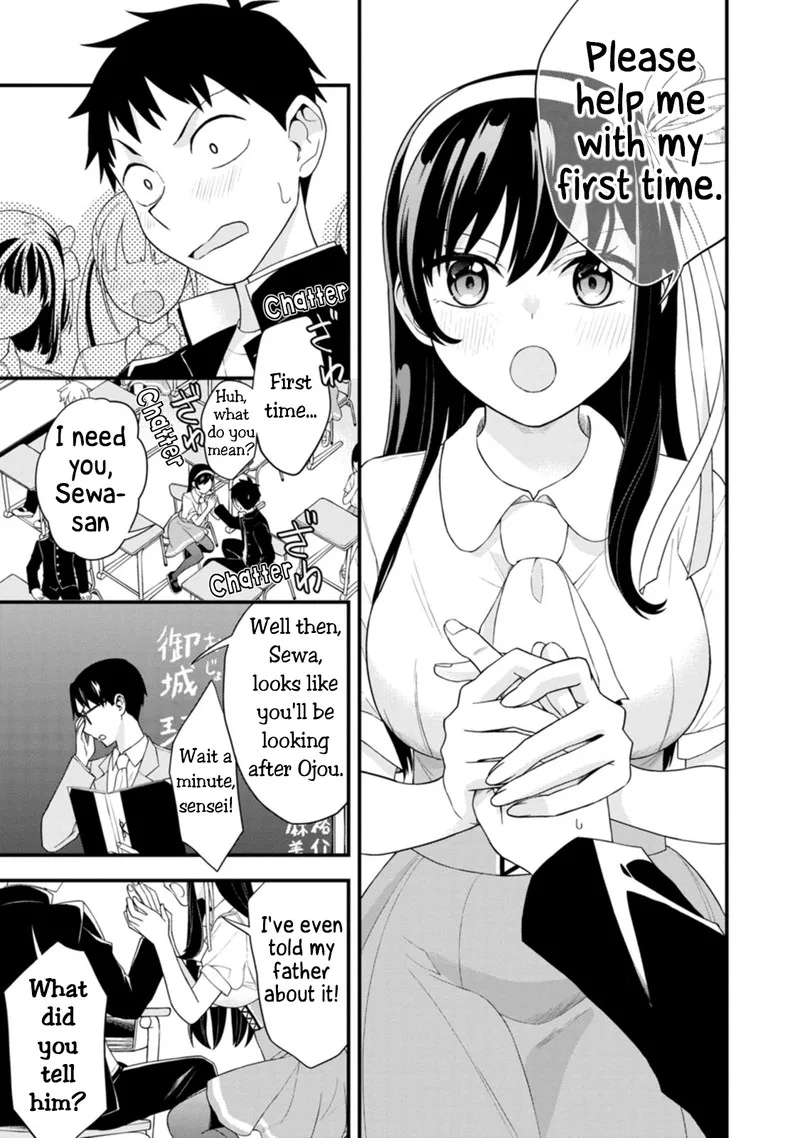 Hajimete no Ojou-sama Chapter 1 page 22