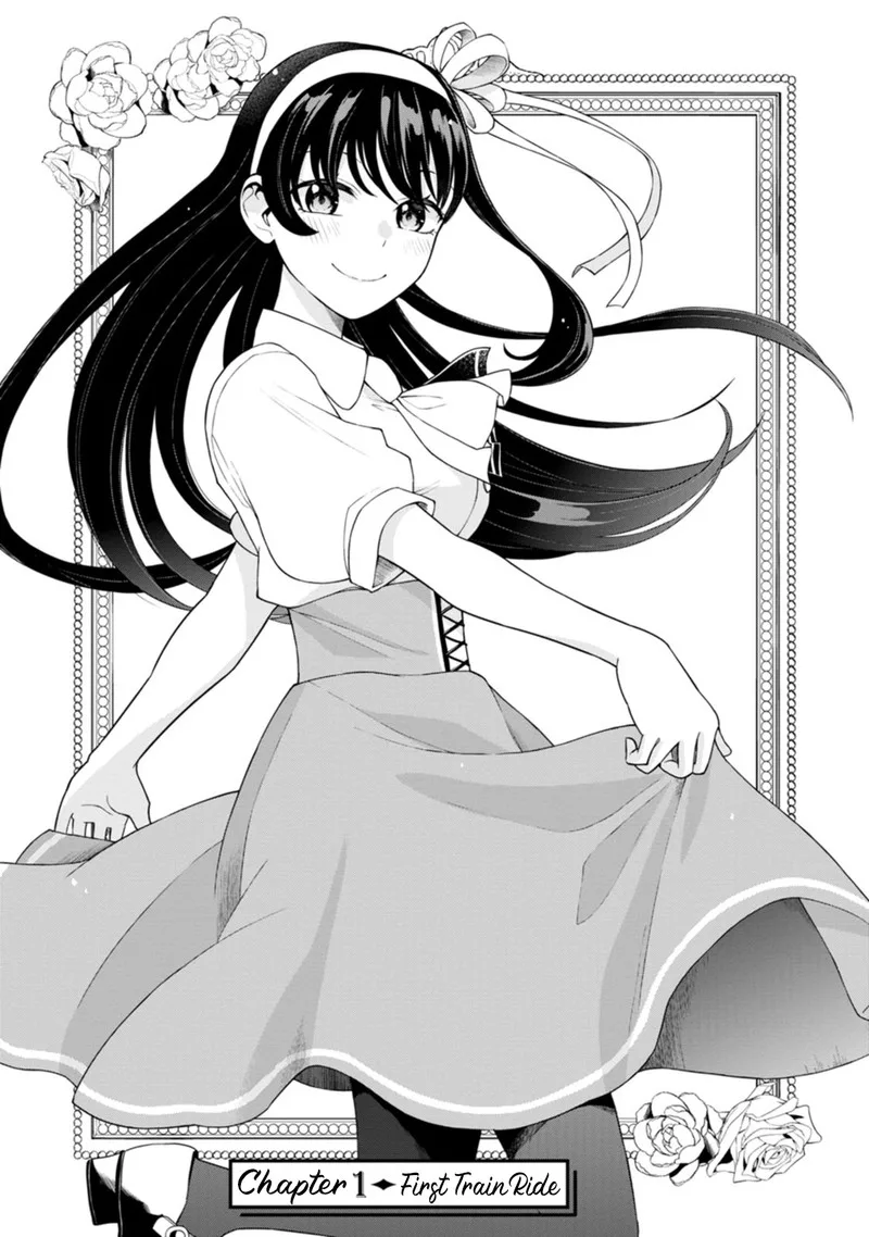 Hajimete no Ojou-sama Chapter 1 page 2