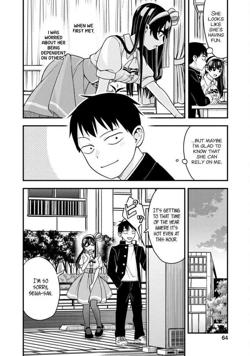 Hajimete no Ojou-sama Chapter 10 page 14