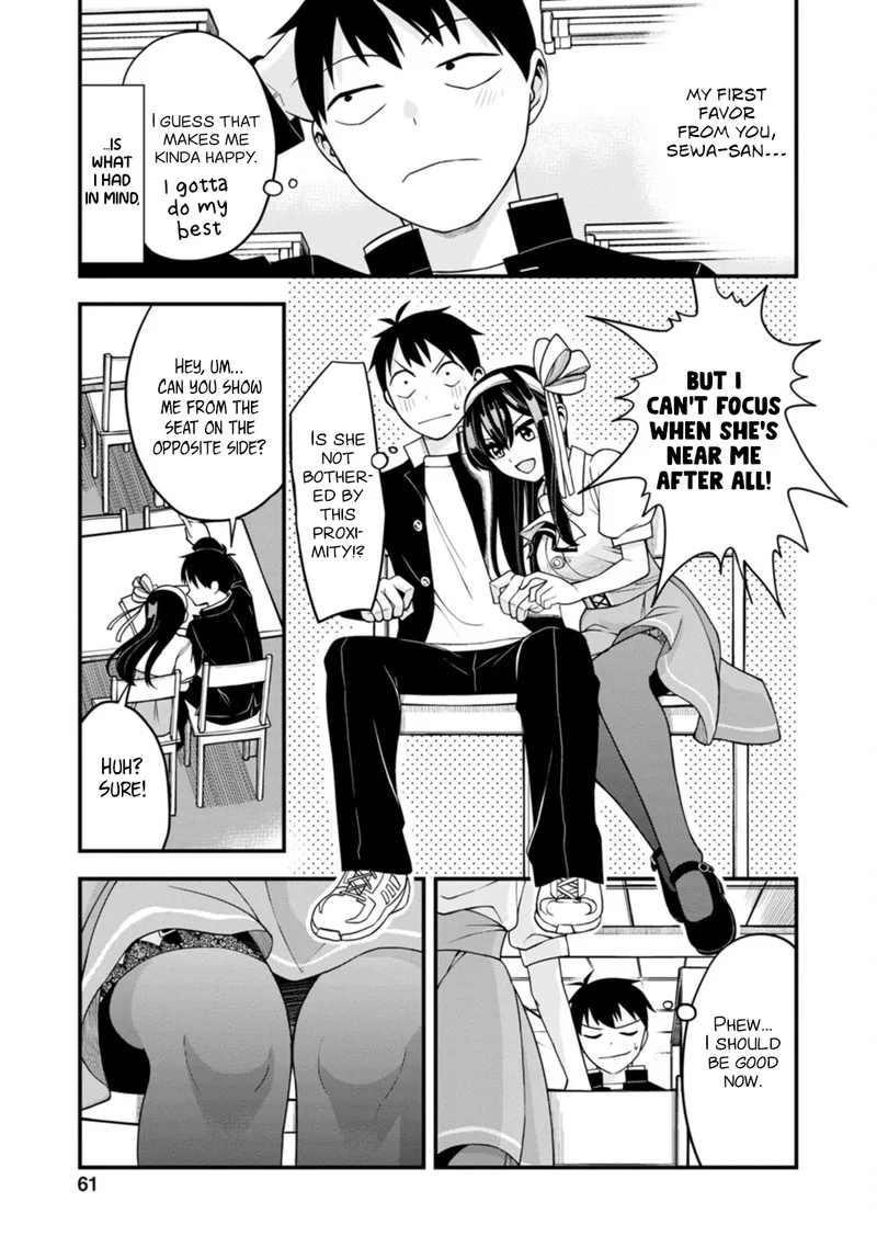 Hajimete no Ojou-sama Chapter 10 page 11