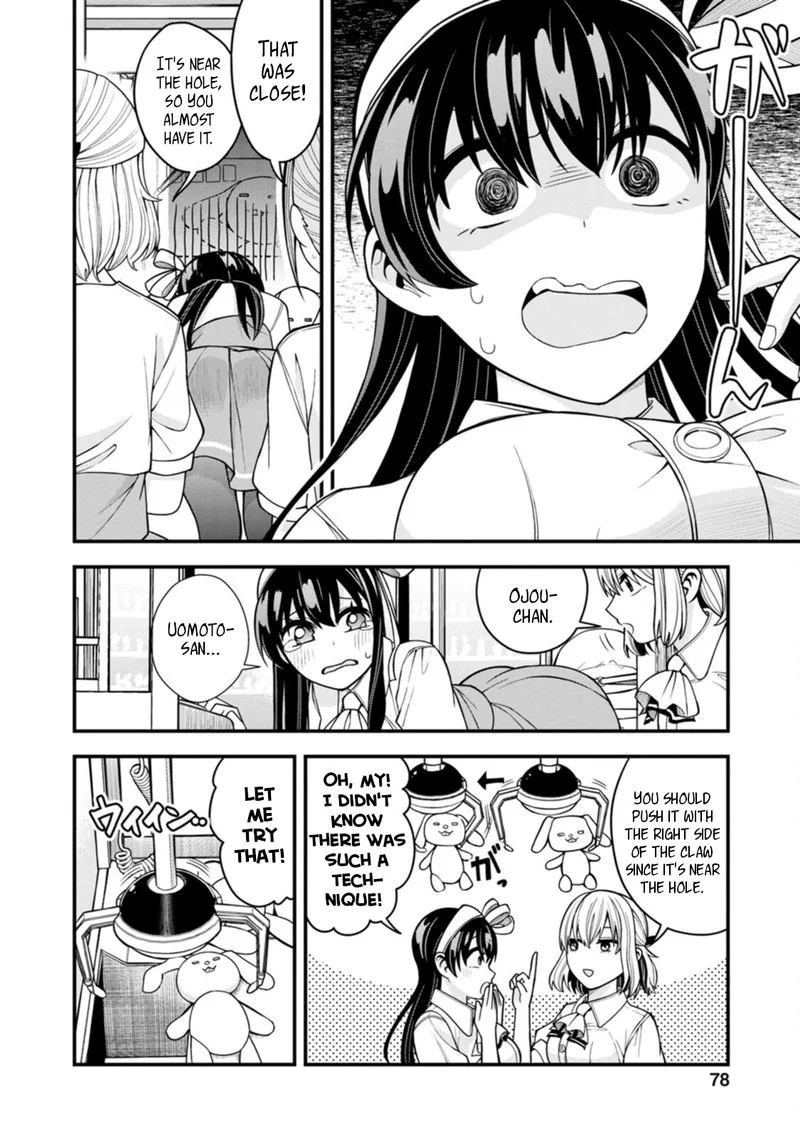 Hajimete no Ojou-sama Chapter 11 page 6